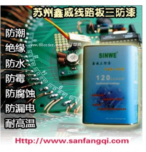 ������·��������·���ˮ����·�屣�o��