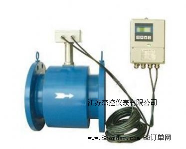 分體式電磁流量計