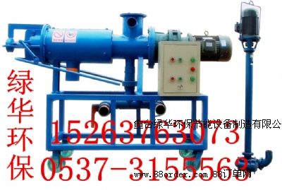 �S��ֱ�N�u�S̎���O(sh��)��