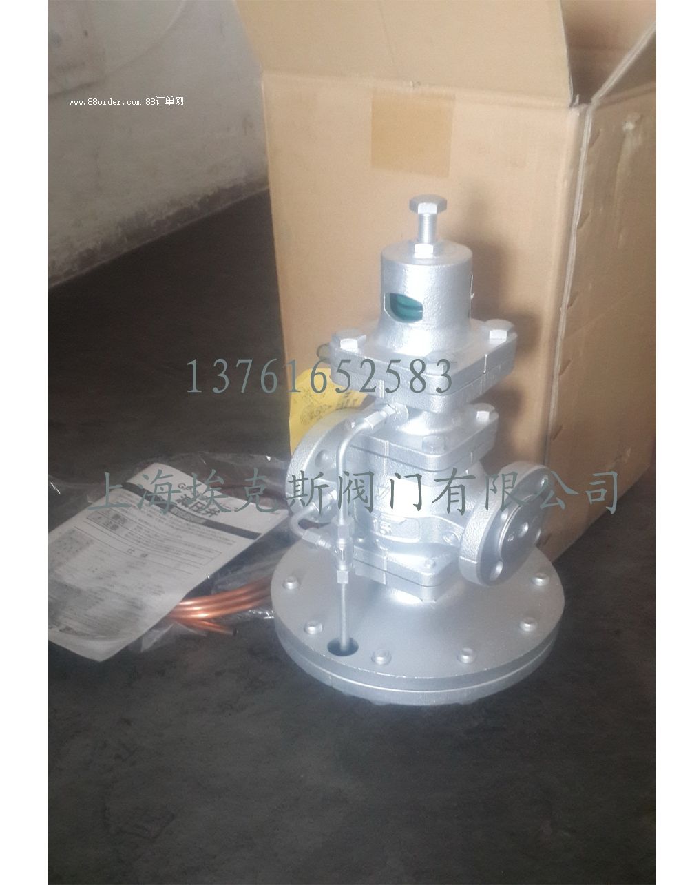 ҫϣ�_�P�p���yGP-2000