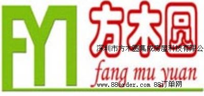 �����з�ľ�A���ɷ��ݿƼ����޹�˾