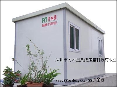 ����ʩ��؛����