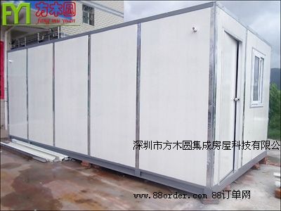 ���b����(d��ng)����