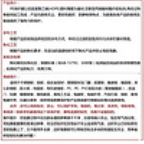 ����(y��ng)�T�����oĤ ���ϱ��oĤ �X�Ͻ��oĤ