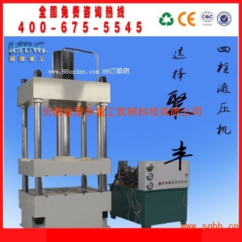 ����Һ���C(j��) ����C(j��) ��܇�k������O(sh��)��