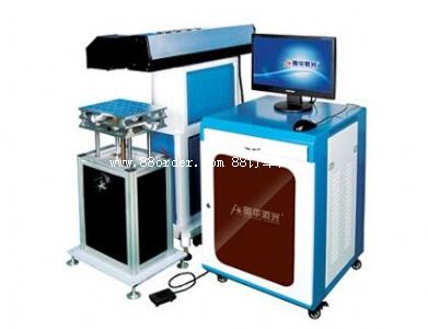 AHL-CO2-50W ������(bi��o)�C(j��)