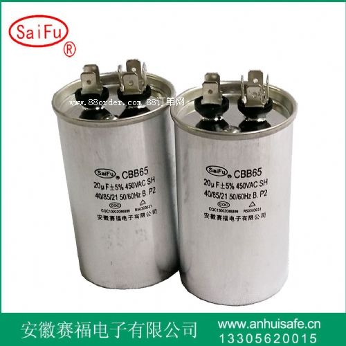 CBB65-45uf�ͽ� ���{(di��o)���������(�D)