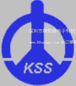 ������˹�P�S��ӿƼ����޹�˾