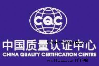 ���͟������ֹ���y3C�����|(zh��)���J(r��n)�C