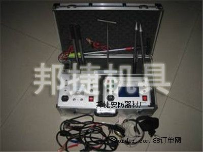 ��|���c�z�y�x