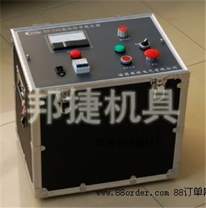 ��|�z�y�x���a(ch��n)�S��