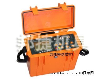 ��·���ϙz�y�x