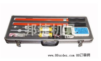 �o�������x