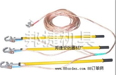 �{�~��ʽ�ӵؾ�