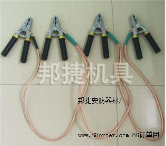 ��(y��u)�|(zh��)�ӵؾ�