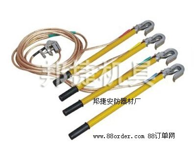 �ӵؾ��S��