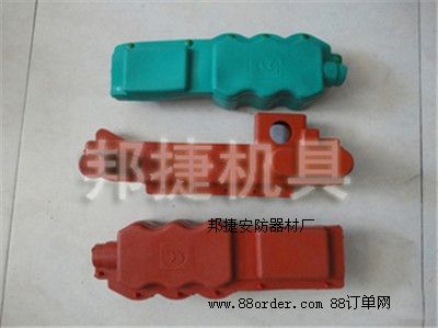 ����O(sh��)��^���o(h��)��