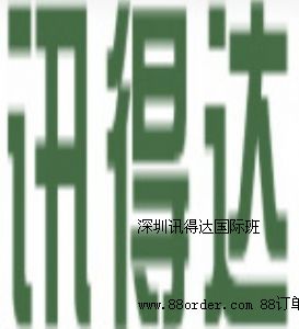 ����Ӎ���_(d��)��(gu��)�H��