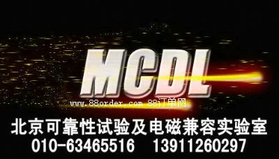 �C(j��)е���I(y��)���������x�����ɿ���ԇ�(y��n)��늴ż��ݙz�y(c��)����