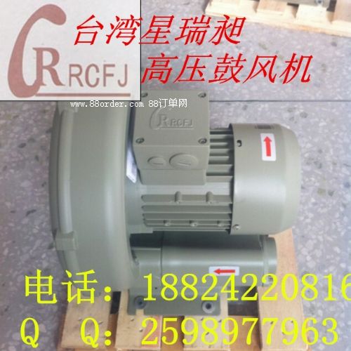 ����(y��ng)�߉��L(f��ng)�C(j��) ���m�O(sh��)����1.3kw�����Ƹ߉����L(f��ng)�C(j��)