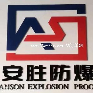 ����ӆ�Ʒ������