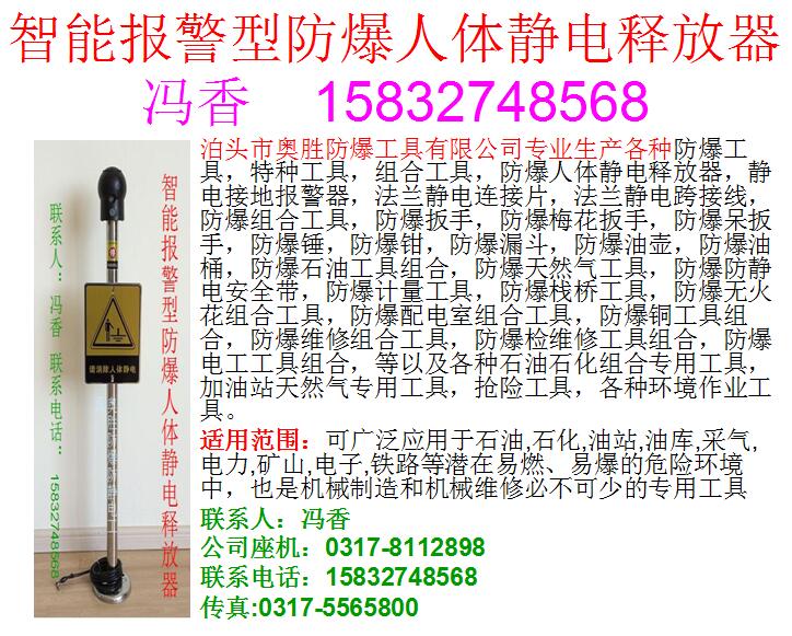 ���܈�(b��o)���ͷ������w�o�ጷ���