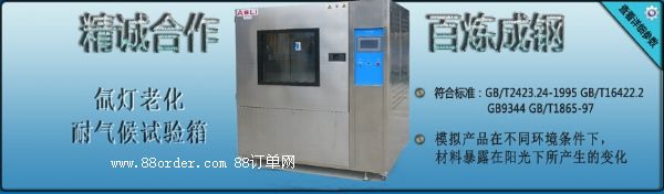 ��(bi��o)��(zh��n)��믚��ϻ�ԇ���