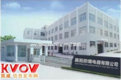 �㽭�����Aꖷ���������޹�˾