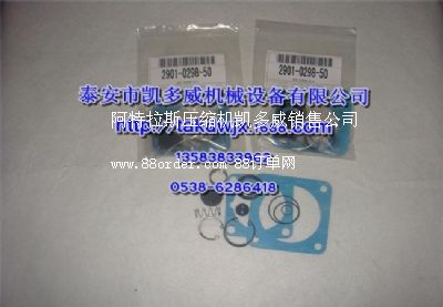 EAY80129�Ǹ�GD�ͷ־S�ް�