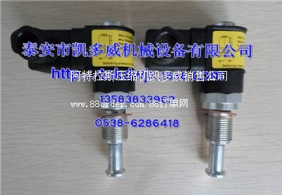 88H195��85196699�Ǹ�GD�՞V�����_(k��i)�P(gu��n)