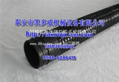 88H366�Ǹ�GD������������100006772�M(j��n)��ܛ��