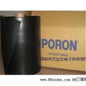 һ�������n��PSR������PORON