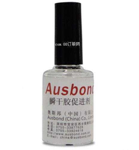 �W˹��7452˲���z���M(j��n)��