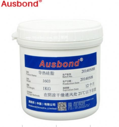 �W˹��1603��ɫ��(d��o)���֬