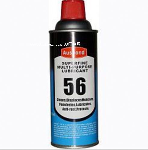 56�ؼ�(j��)��(r��n)�����P��