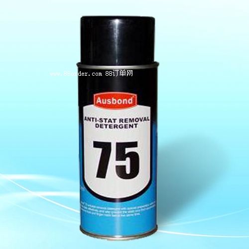 75ȫ�ܷ��o��坍��