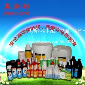 �W˹���ЙC(j��)�裨�Ї������޹�˾