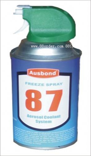 �������z�y����������F������ȼ���������