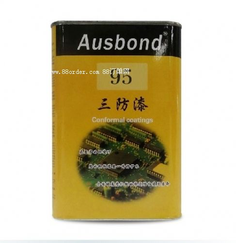 �W˹����ȼ��������PCB��·��͸������������UV�ɹ�ָʾ��