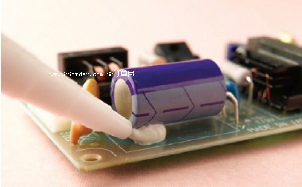 �����z��led�����z�����վ���ù�