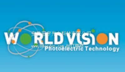 ���չ����늿Ƽ����޹�˾