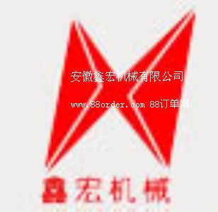 �����κ�Cе���޹�˾