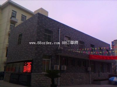 �Ͼ����ξۙCе�O�����޹�˾