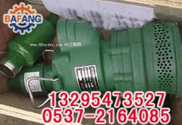 ��(j��)���˷�ֻ��������ˮ������ˮ늱�  �V�Ý�ˮ��  ��ˮ��