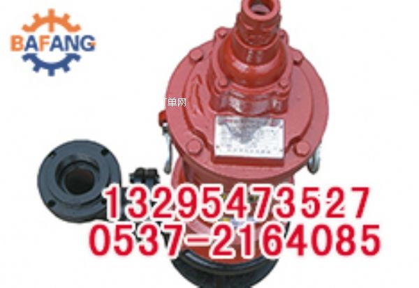 �îa(ch��n)Ʒ��BQW20-65�V�ø����͝���ˮ늱�