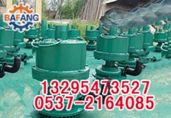 �V��FWQB�L(f��ng)��(d��ng)��ˮ�Ãr(ji��)�����