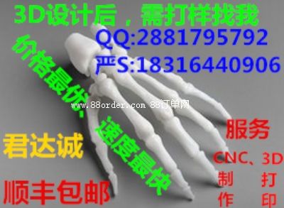 �����о��_�\�Ƽ����޹�˾