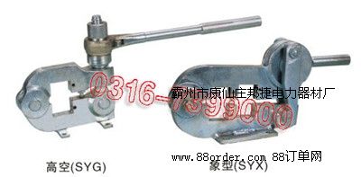 SYX-150�߿������Ή����Q