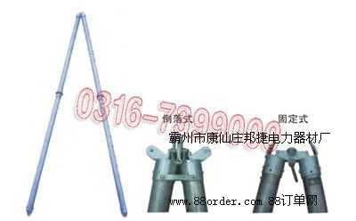 LBGR-7�X�Ͻ��ʽ���ֱ��U