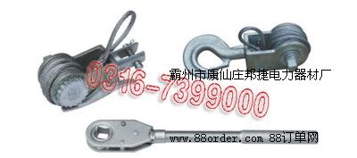 SJJ-4��݆ʽ�վ���